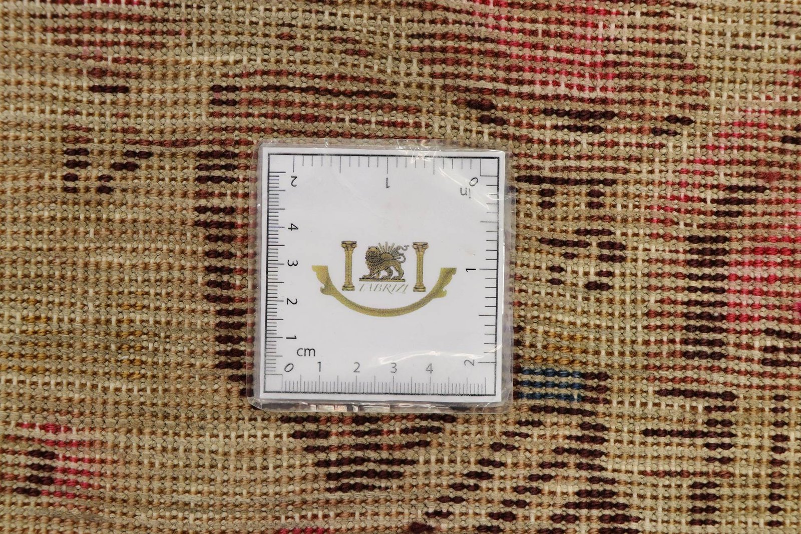 Sirjan 235x149 - Image 9