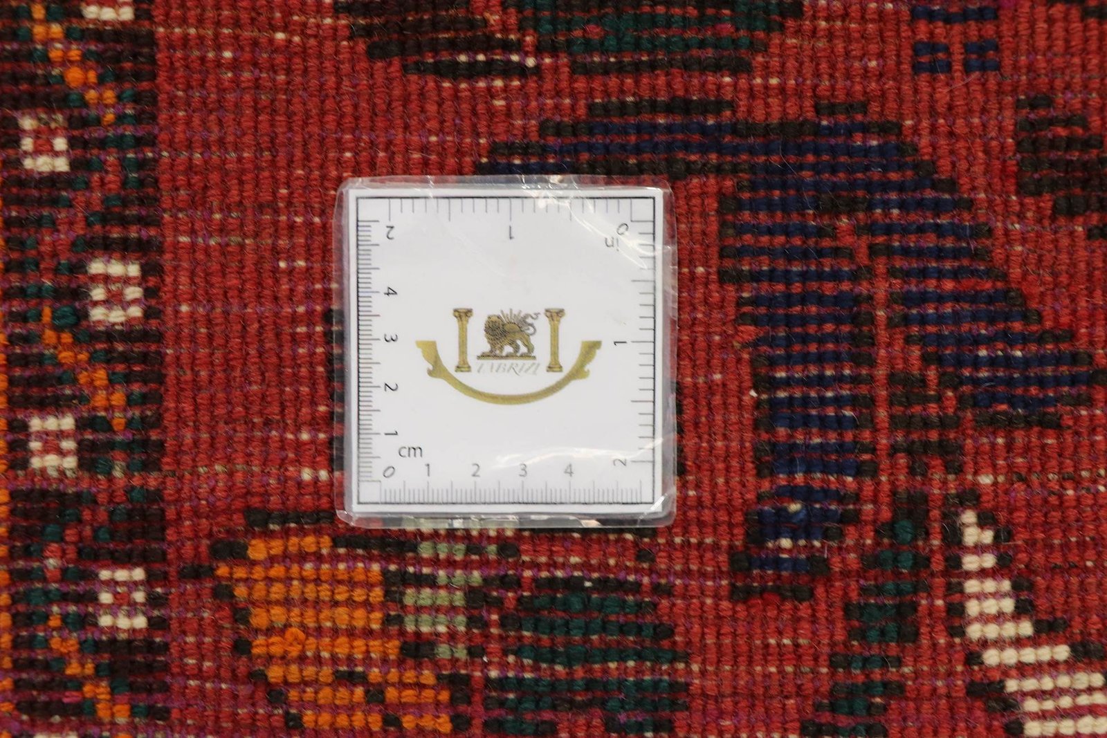 Ghashghai 250x175 - Image 9