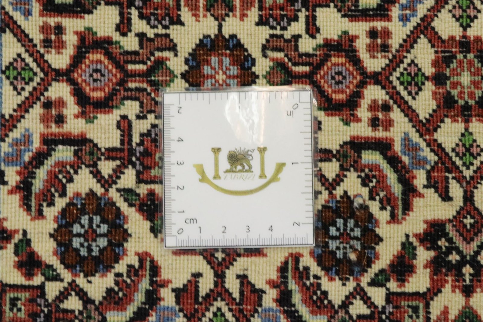 Bidjar 293x250 - Image 9