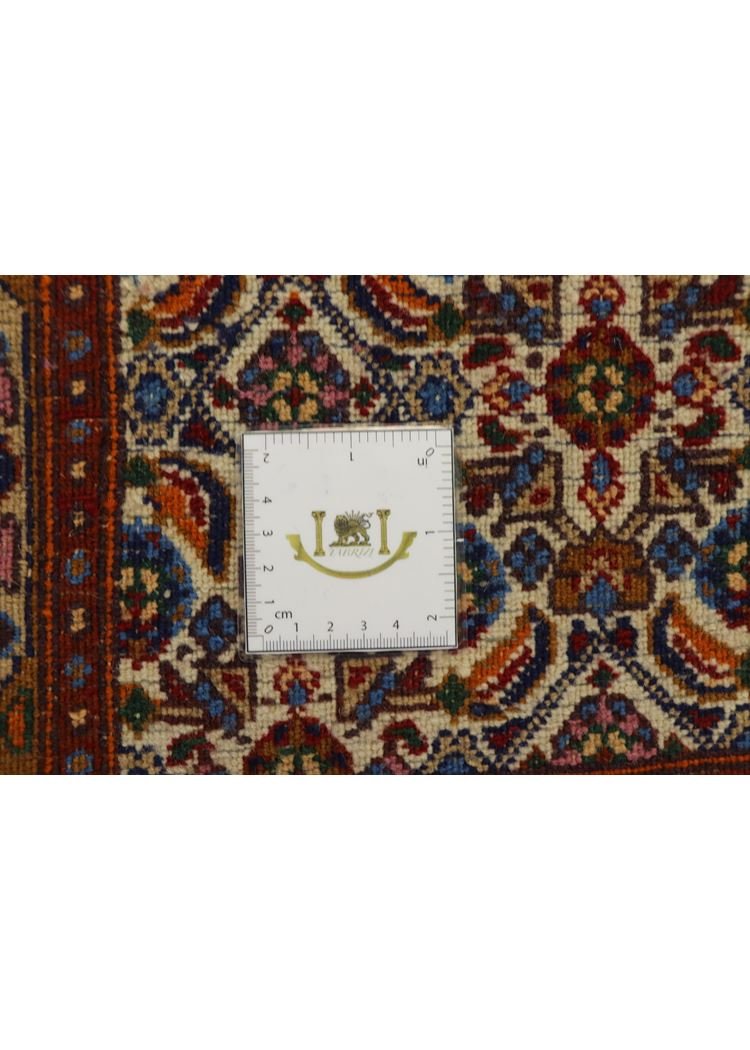 Moud 207x202 - Image 8