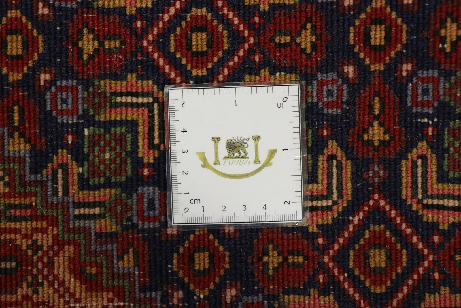 Ardebil 284x205 - Image 9