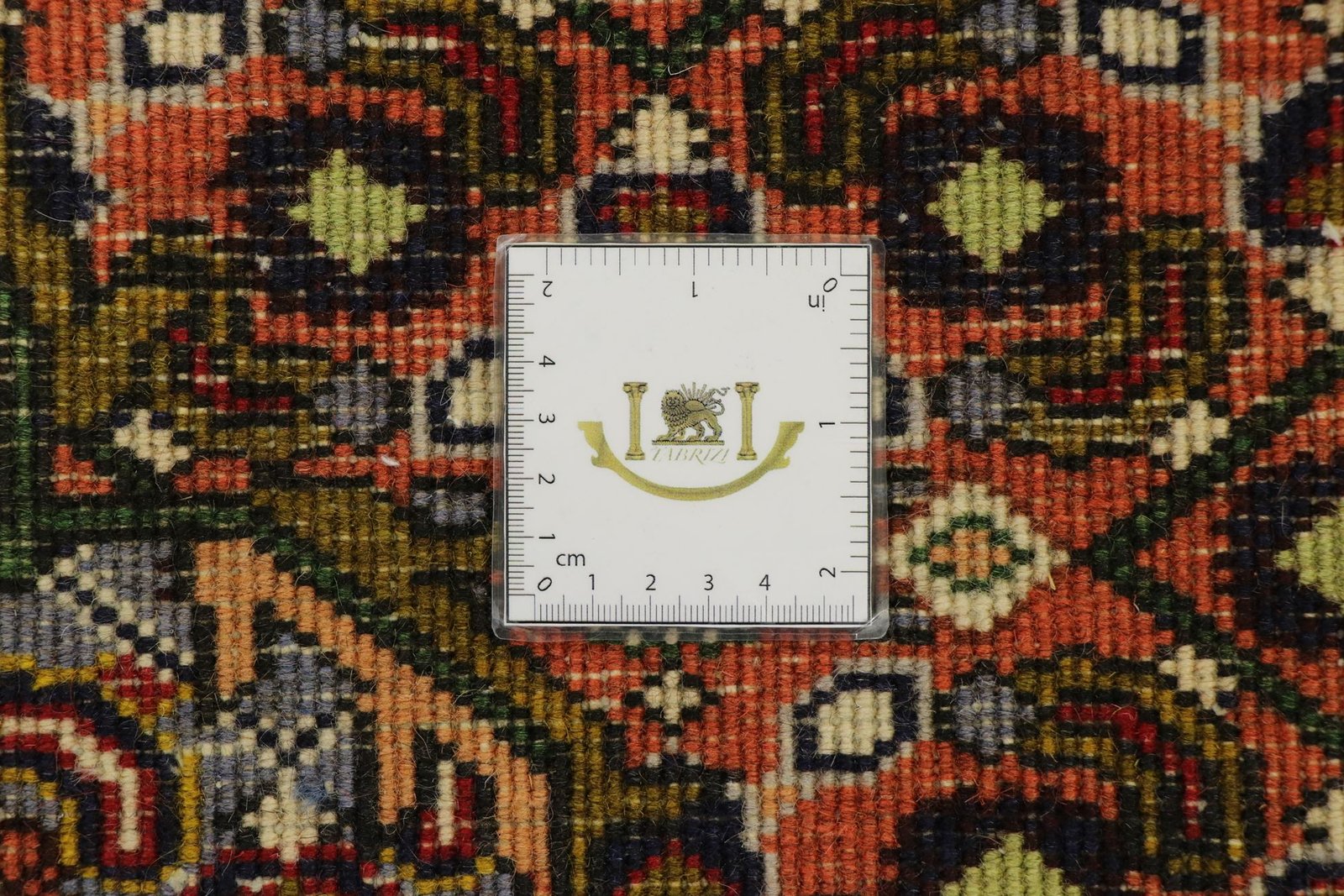 Ardail 300x198 - Image 9