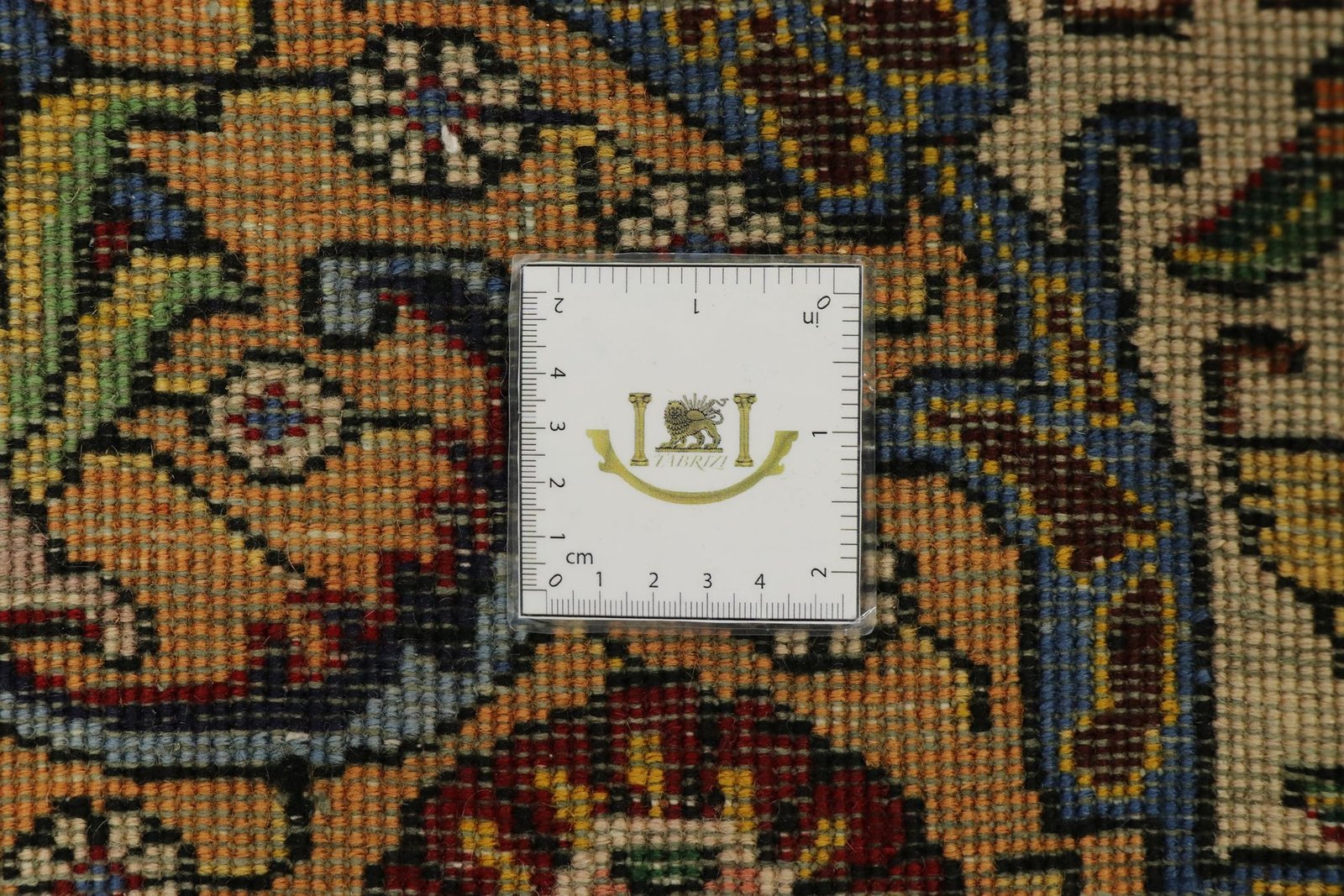 Tabriz 295x210 - Image 9