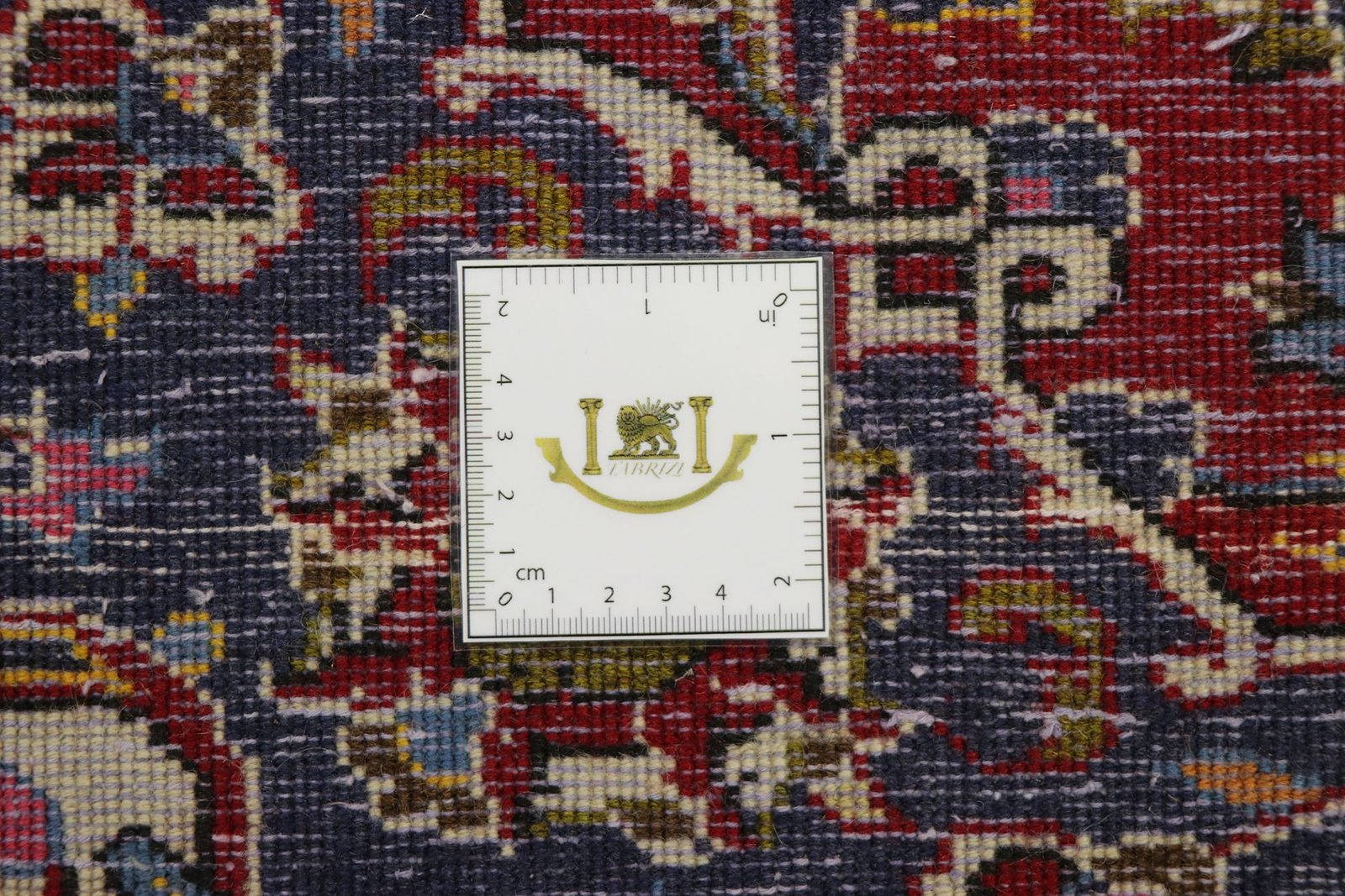 Ardakan 300x205 - Image 9