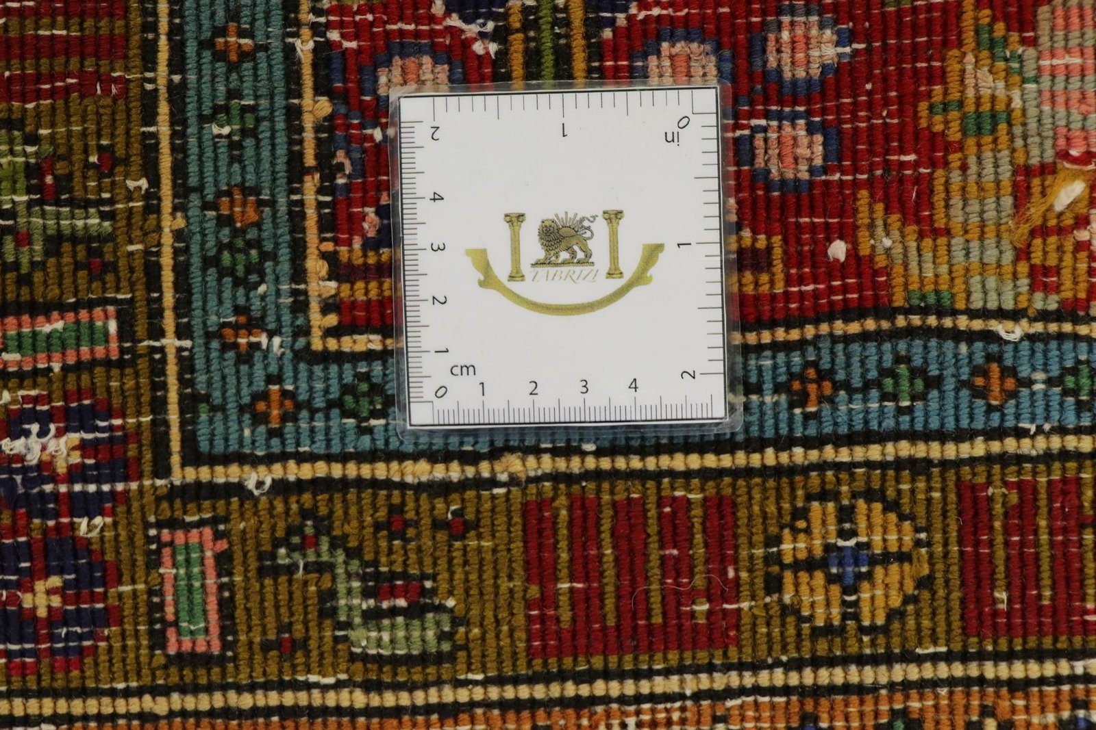 Ardebil 300x194 - Image 9