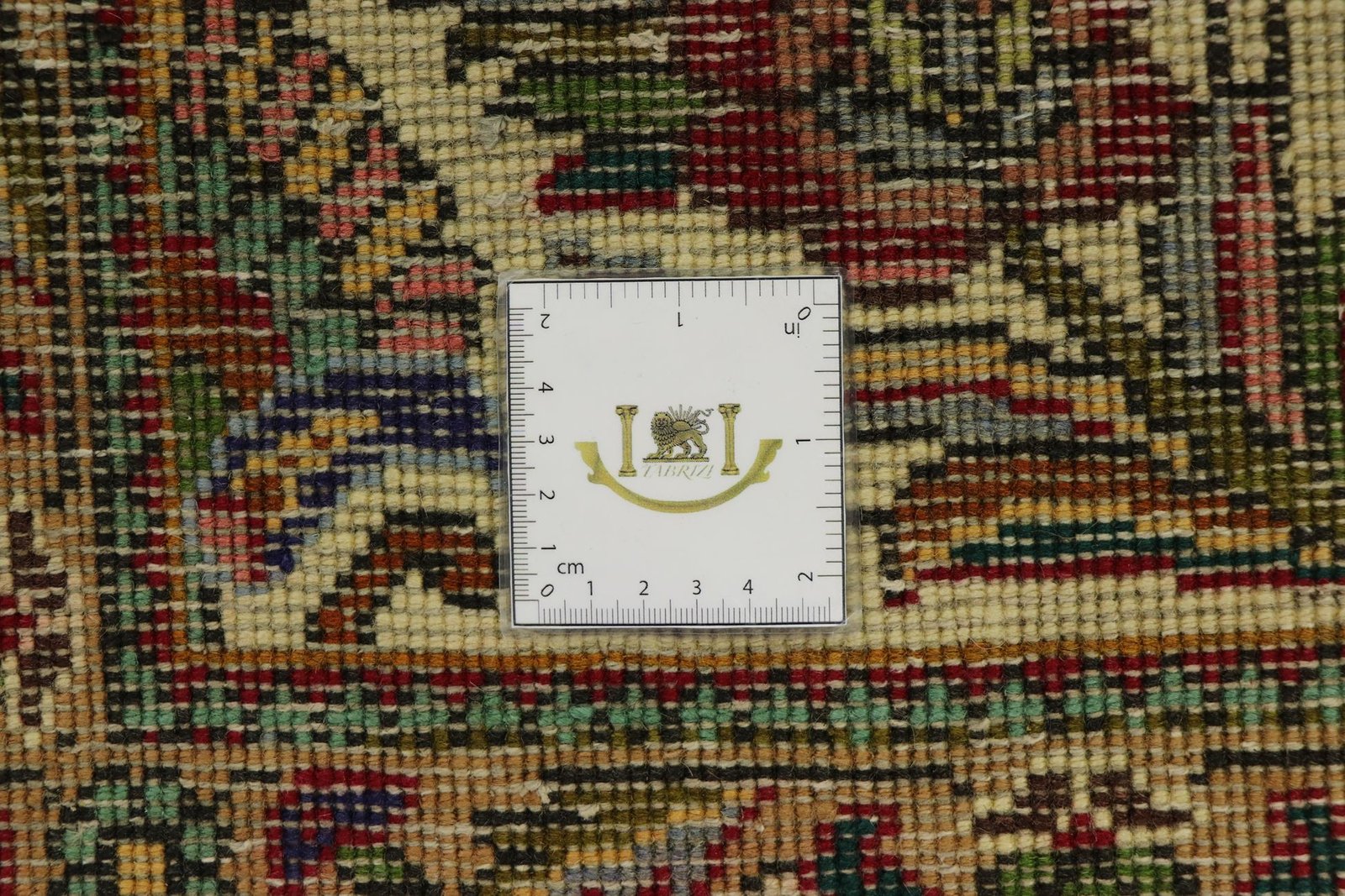 Tabriz 300x203 - Image 8