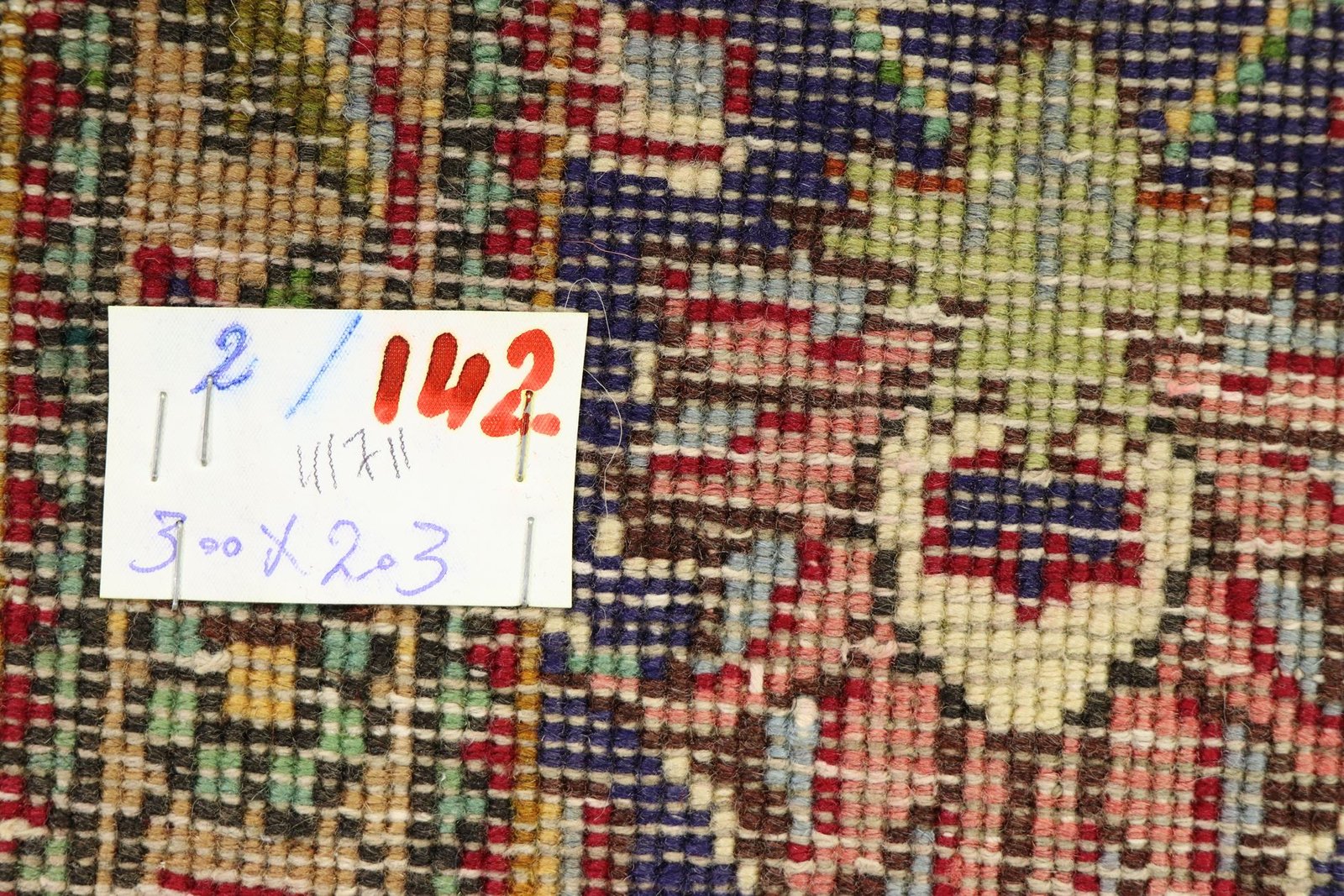 Tabriz 300x203 - Image 9