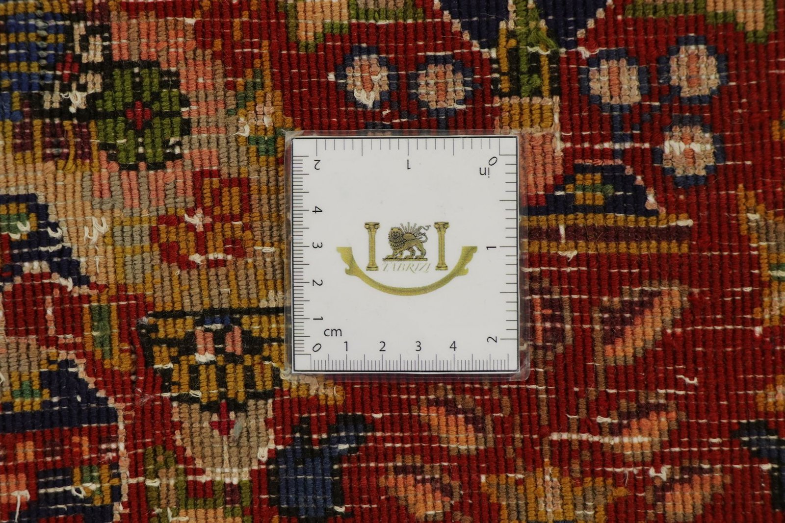 Ardebil 325x200 - Image 9