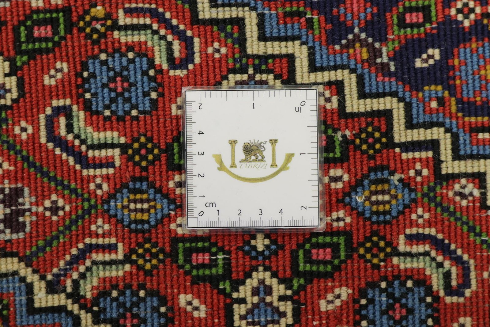 Ardebil 295x203 - Image 9