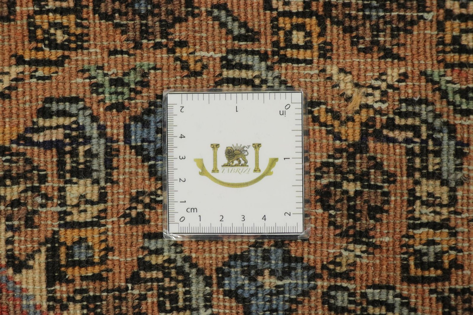 Ardebil 293x200 - Image 9