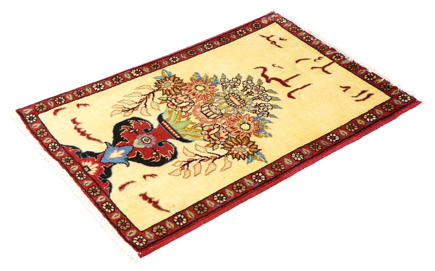 Bakhtiar 94x63 - Image 2