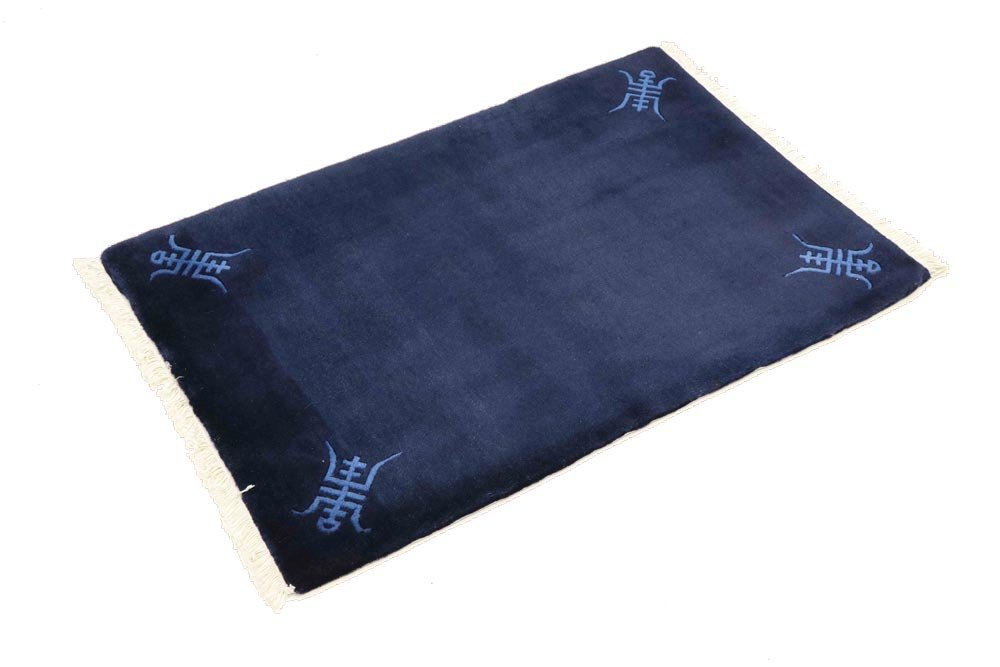 China Wool 91x60 - Image 2