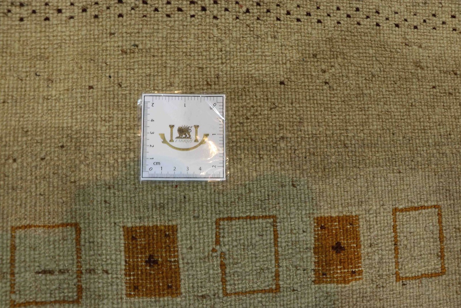 Loribaftt 198x140 - Image 5