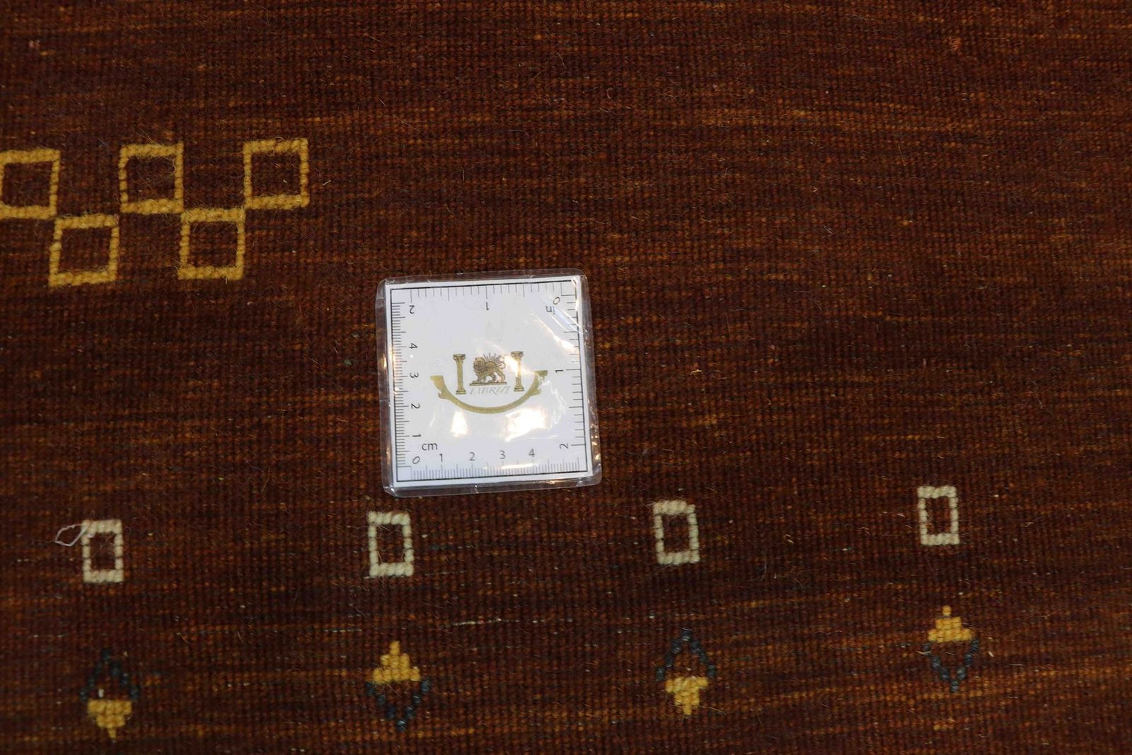 Loom Lori 200x140 - Image 5