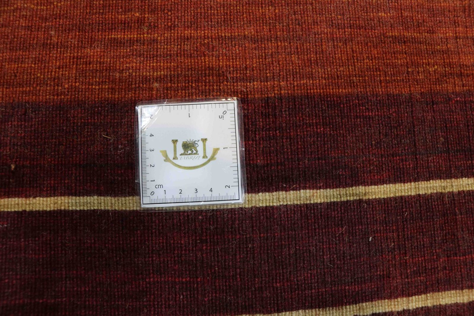 Loom Lori 200x150 - Image 5