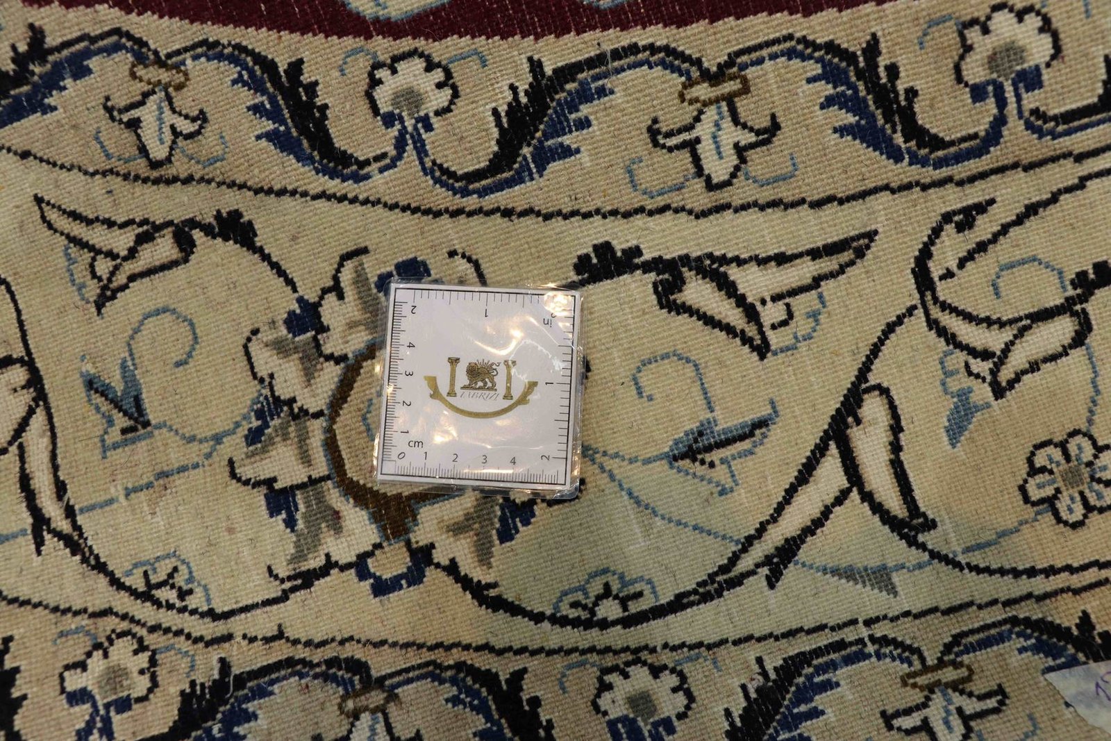 Nain 9 La 189x189 - Image 3