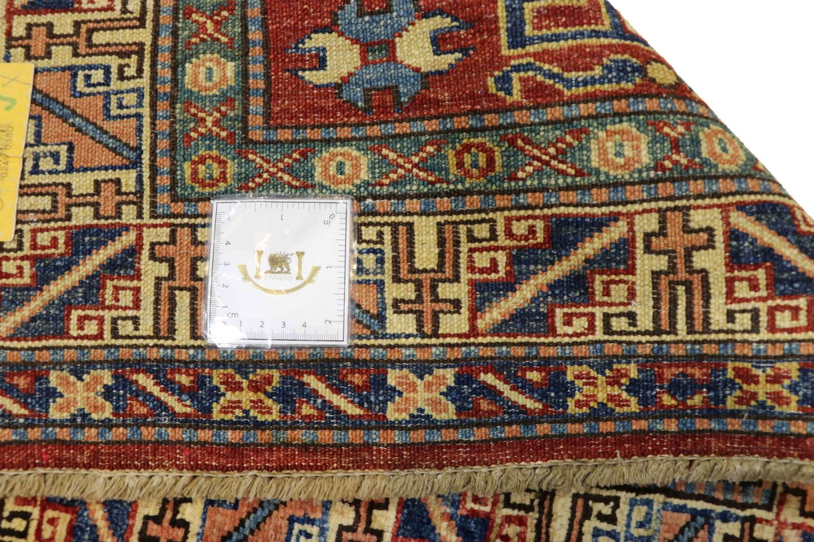 Super Kazak 317x75 - Image 6