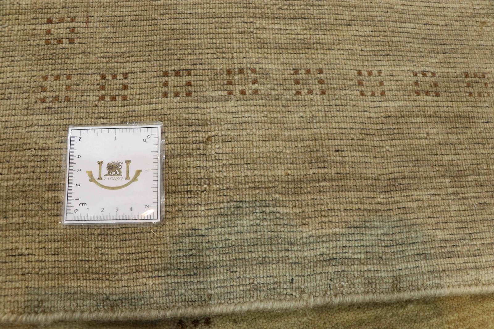 Loom Lori 200x85 - Image 3