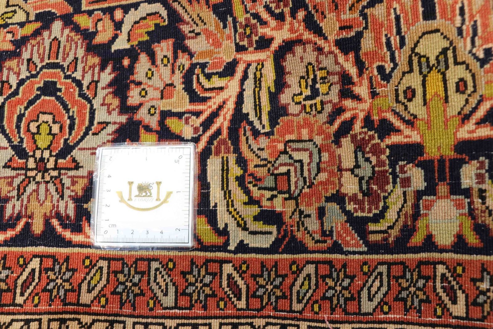 Bidjar 339x252 - Image 4